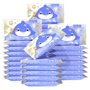 漫花小包羽绒服清洁湿巾便携免洗去污衣物清洁家用干洗污渍专用CS