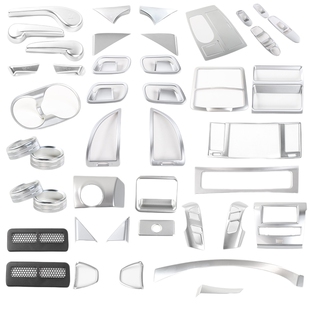 适用于日产途乐y62内饰改装中控导航水杯面板方向盘银色装饰配件