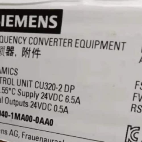 议价6SL3040-1MA00-0AA0西门子CU320控制单元6SL30401MA000AA0