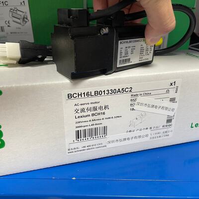BCH16HD04330A5C2 BCH16伺服电机 0.4W 高惯量 法兰60mm-轴径14mm
