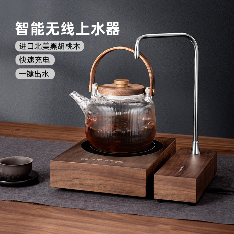 OBERST桶装水上水器电动饮水机吸器压取水矿泉纯净水抽水自动水泵