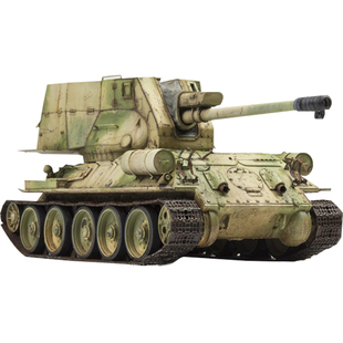 恒辉模型 麦田 RM5013 1/35 T-34-122 122mm 自行榴弹炮 拼装模型