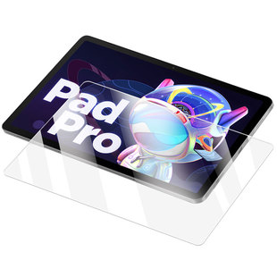 适用联想小新PadPro钢化膜11.2英寸1.06平板padplus屏幕11.5保护贴膜2022款2023小新Pad全屏plus防摔pro屏保