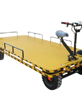 载重王搬运车载重物流仓储搬运车