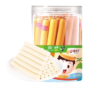 馋天下加量装即食儿童鳕鱼肠560g儿童休闲零食火腿肠宝宝辅食肉肠