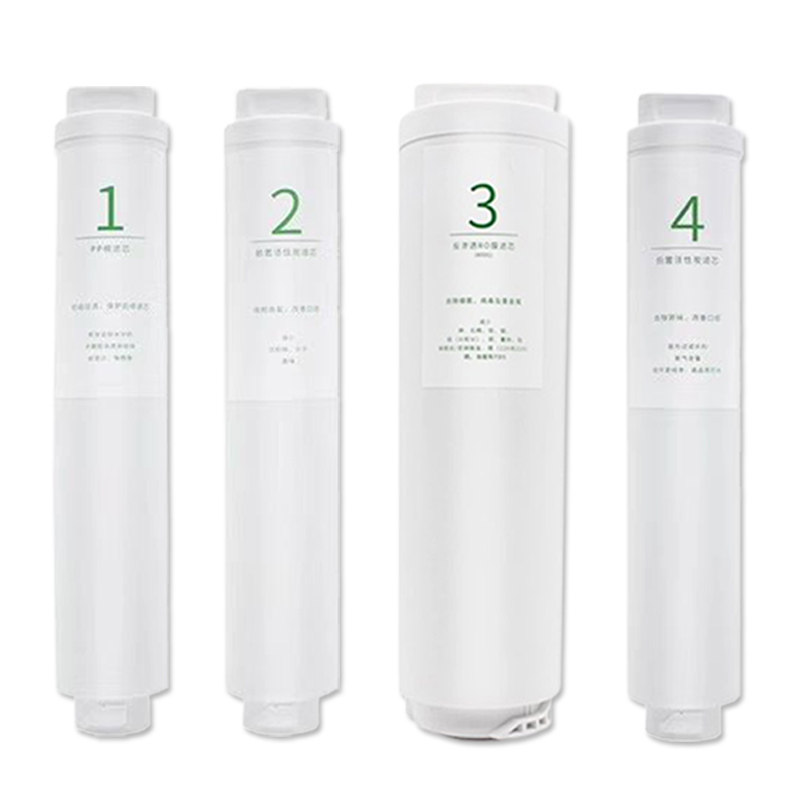 小米400G600G净水器滤芯