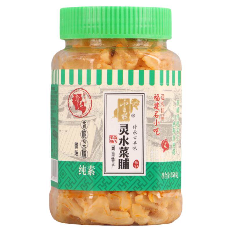 闽南特产灵水腌制萝卜丁酱菜脯