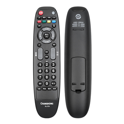 原装长虹电视遥控器RL67DA 3DTV55860i 3DTV46860i iTV37650X
