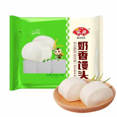 年夜饭安井奶香小馒头馒头早餐儿童速冻刀切包子红糖发糕点豆沙包
