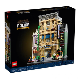 LEGO乐高 10278 街景系列 icons 警察局 限定款 积木玩具益智拼搭
