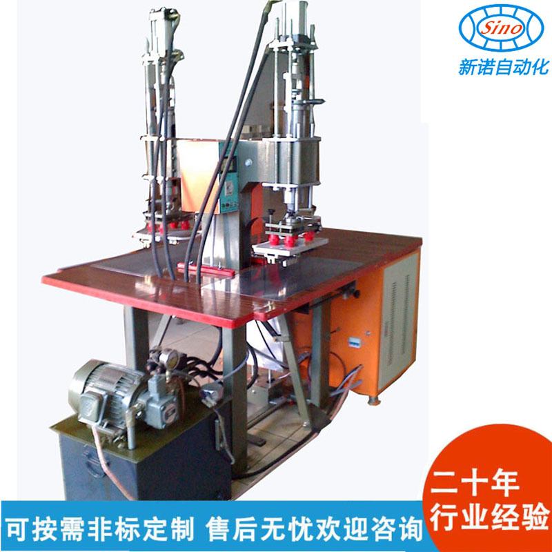 专业生超声波设备，加湿器焊接超声波设备，全自动超声波设备。