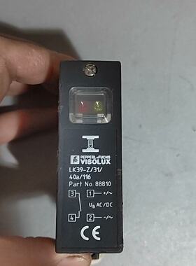 询价-倍加福PF光电开关LK39-Z/31/40A/116  L