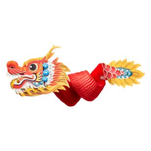 新年春节元旦龙年礼物舞龙戏珠手工拉花diy幼儿园制作材料包玩具