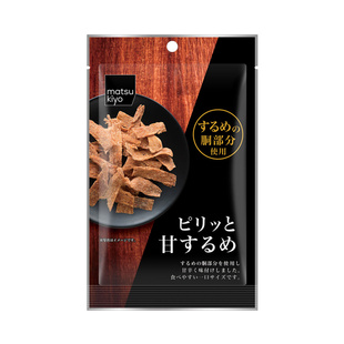 日本MK松本清matsukiyo风干肉干鱼干 柿种米果柿子低热量零食加餐