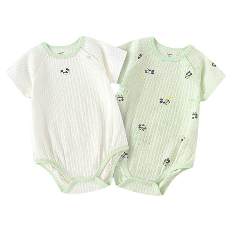 巴拉巴拉童装包屁衣新生儿婴儿衣服儿童2026新宝宝夏装两件装礼盒