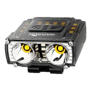 沃尔森G7头灯钓鱼专用夜钓感应帽夹灯强光超亮充电超长续航头戴式