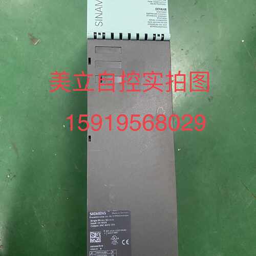 议价SIEMNS西门子驱动器6SL3120-1TE23-0AA3 现货议价