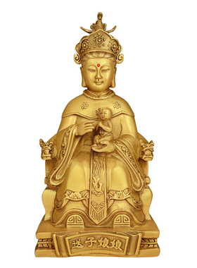 黄铜送子娘娘祈子求嗣铜像摆件