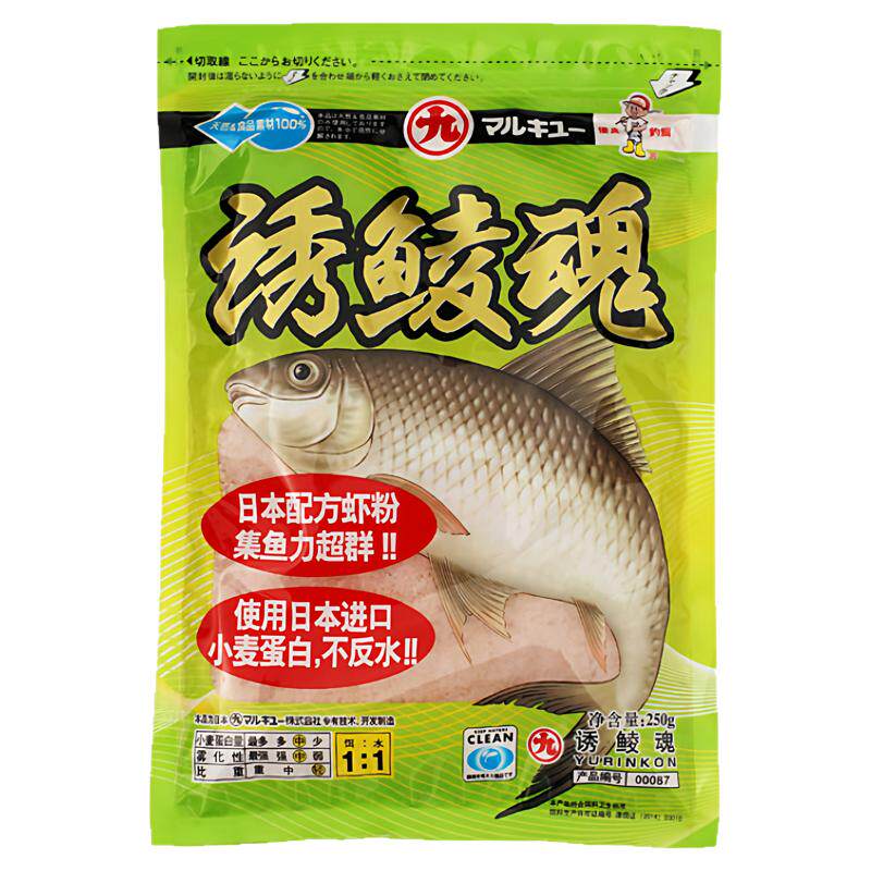 日本原装进口小麦蛋白诱鲮魂粉末台钓饵
