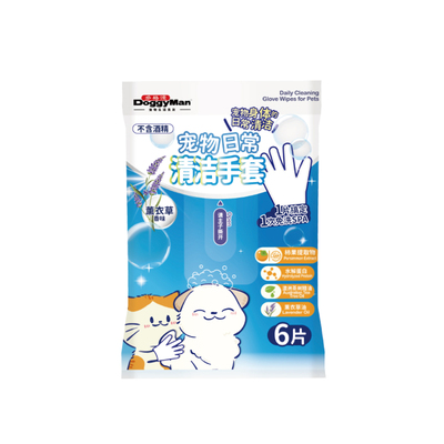 Doggyman多格漫宠物清洁手套免洗湿巾全身湿巾2包装