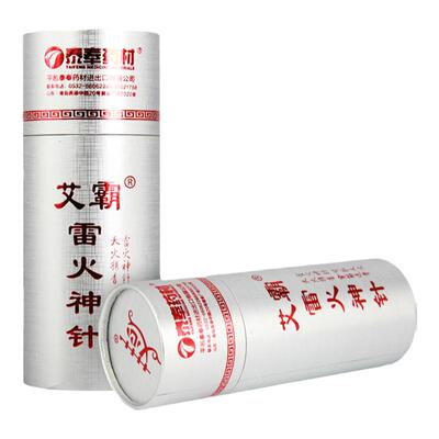 8cm雷火灸艾条加粗加药专利配方