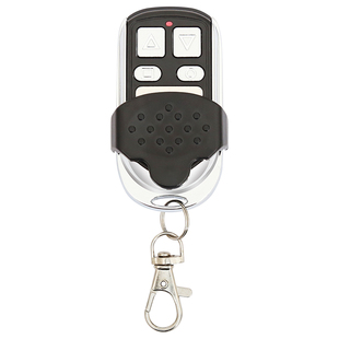 金属对拷贝电动车库门遥控器道闸伸缩门卷帘门钥匙433/315大功率