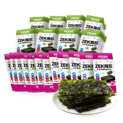 zek海苔脆片轻盐40袋儿童即食进口紫菜寿司包饭零食无添加非油炸