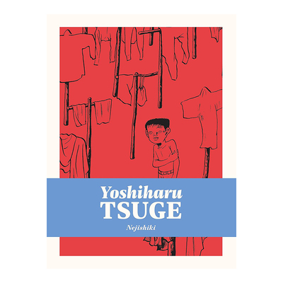 Nejishiki(YoshiharuTsuge)