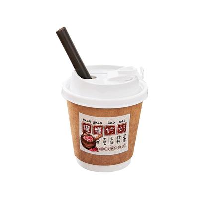 网红罐罐烤奶杯子双层400ml