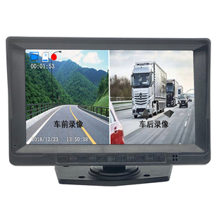 货车超高清2路一体行车记录仪AHD摄像头倒车影像收割机两路监控