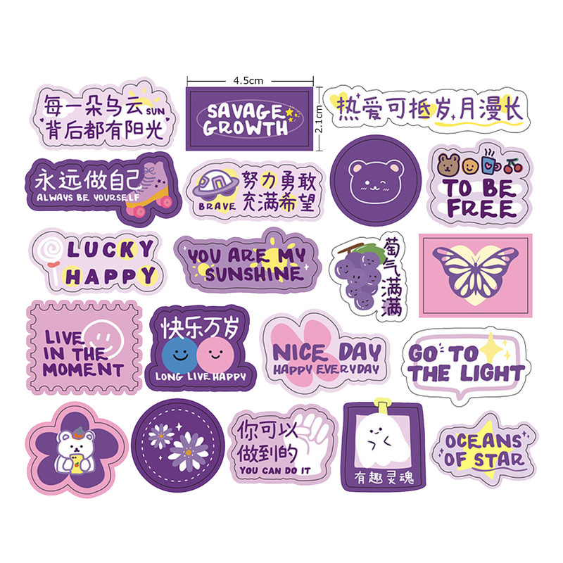 韩国ins可爱小熊卡通动物贴纸