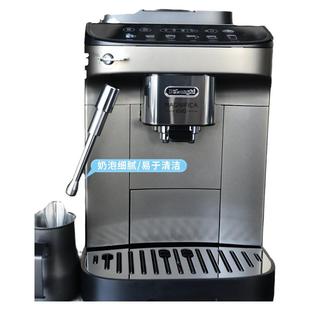 适用德龙e max改装蒸汽管喷嘴e pro咖啡机配件奶泡嘴蒸气棒加长头