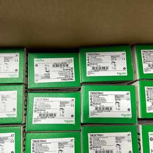 【询价】TM3XTRA1适用