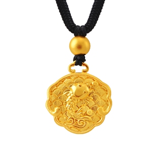 老庙黄金足金999古法工艺祥瑞锦鲤祥云如意锁包黑绳带金珠挂坠