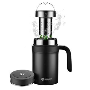 德国智能保温杯高档男士定制刻字logo定做水杯子送长辈泡茶杯父亲