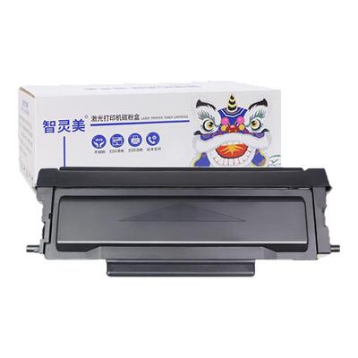智灵美适用震旦AD316MWA硒鼓ADDT-310粉盒AD310PDN AD310MC AD330MWC AD336MWA ADDU310打印机碳粉墨粉盒墨盒