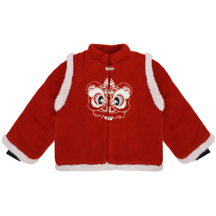 儿童外套冬男童红色冬装新年衣服2025新款男孩冬季新中式国风上衣