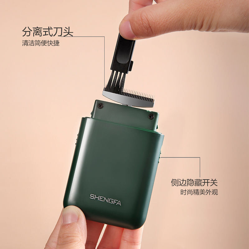 雷明登电动剃须刀充电往复式迷你刮胡刀男士单刀头水洗.便携胡须