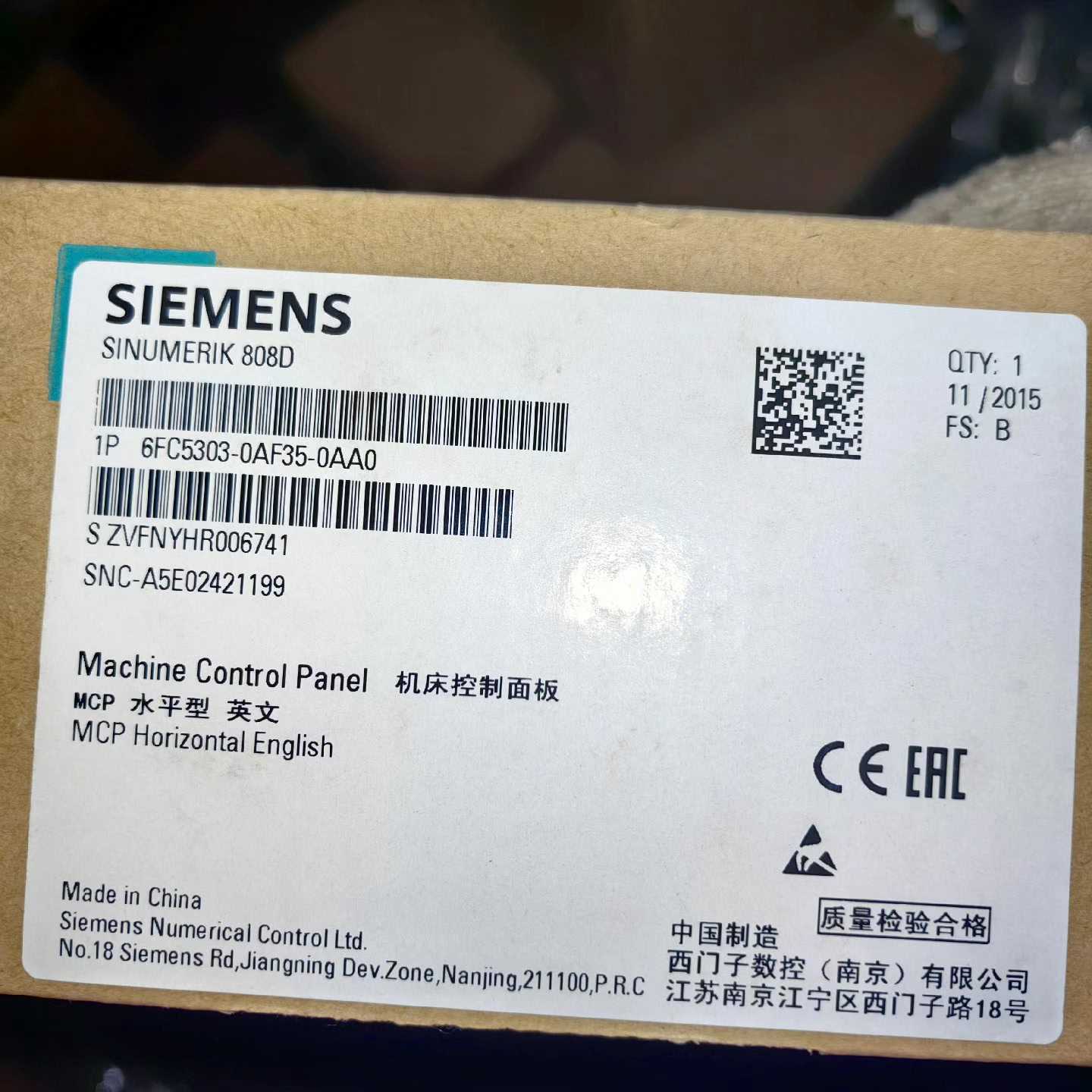 西门子808D数控系统机床控制面板6FC5303