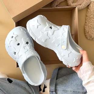 星星厚底洞洞鞋 女夏外穿家居室内踩屎感 增高防滑防臭包头eva拖鞋