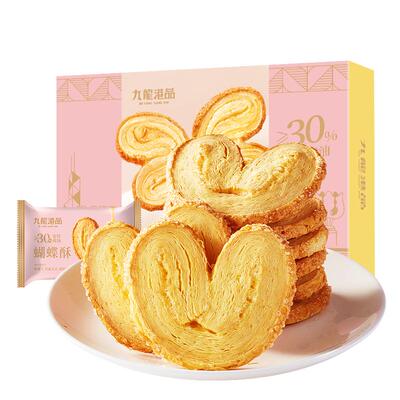 九龙港品蝴蝶酥饼干配料干净健康