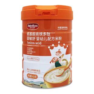 宝贝当家有机米粉米乳宝宝6个月以上辅食益生菌高铁小米原钙铁锌