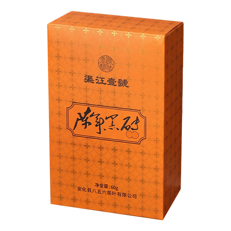 渠江壹号安化黑茶陈年黑砖湖南特产官方旗舰店正品安化黑毛茶袋装