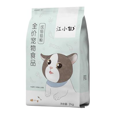 江小傲全价成猫猫粮2kg*5包添加鲣鱼配方全阶段20斤