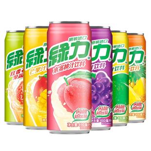 台湾绿力果汁水蜜桃葡萄番石榴芭乐汁480mlx6瓶果味网红饮品饮料