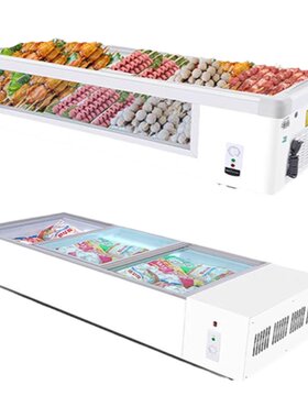 穗凌卧式展示柜烧烤串冷藏台面柜