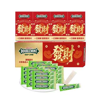 绿箭烟盒装抽抽盒新春发财花开富贵口香糖绿群薄荷独立小包装原味