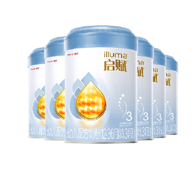 启赋蓝钻3段婴儿奶粉810g*6罐
