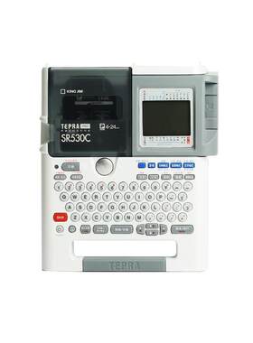 锦宫贴普乐标签打印机SR530C资产
