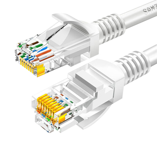 山泽超五类六类网线 5类6类高速千兆3米5米家用路由器百万兆宽带电脑8芯网络连接成品扁跳线工程水晶头ZW-005